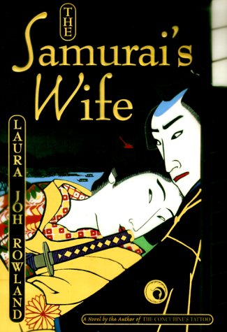 9780312203252: The Samurai's Wife