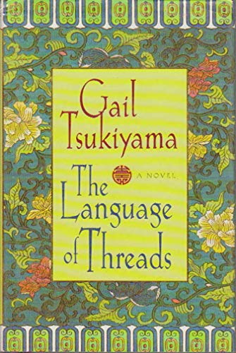 9780312203764: The Language of Threads: A Novel