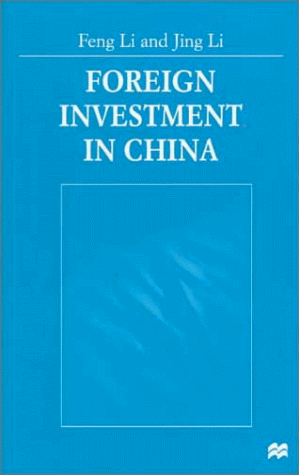 Imagen de archivo de Foreign Investment in China a la venta por Ergodebooks