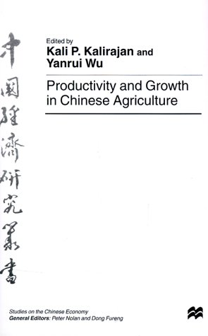 Stock image for Productivity and growth in Chinese agriculture. (Studies on the Chinese economy) for sale by Heroes Bookshop