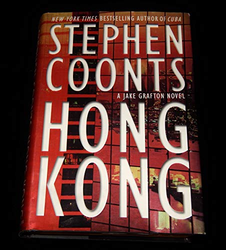 9780312253394: Hong Kong: A Jake Grafton Novel