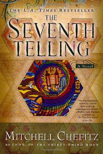 Beispielbild fr The Seventh Telling: The Kabbalah of Moeshe Katan zum Verkauf von Wonder Book