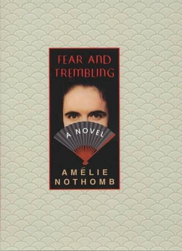 9780312272180: Fear and Trembling