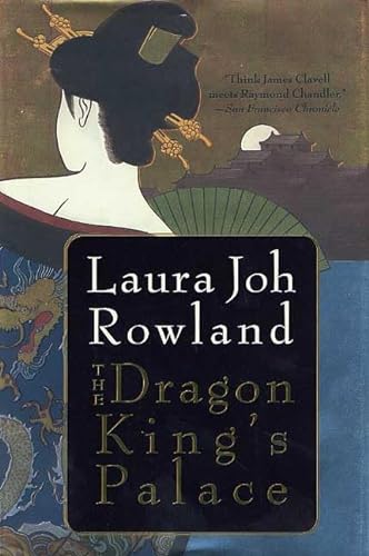 Beispielbild fr The Dragon King's Palace: A Novel zum Verkauf von Wonder Book