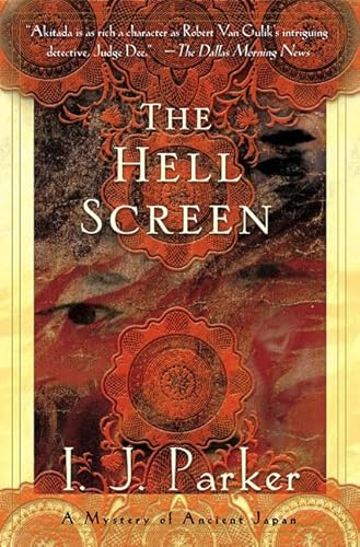 9780312287955: The Hell Screen: A Mystery of Ancient Japan