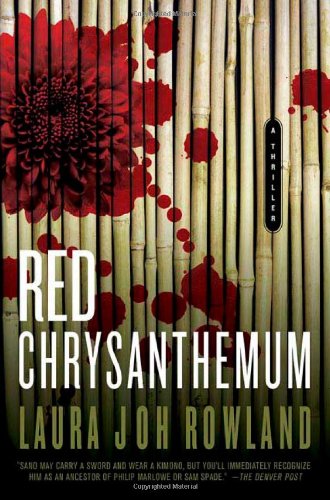 9780312355326: The Red Chrysanthemum (Sano Ichiro Series)