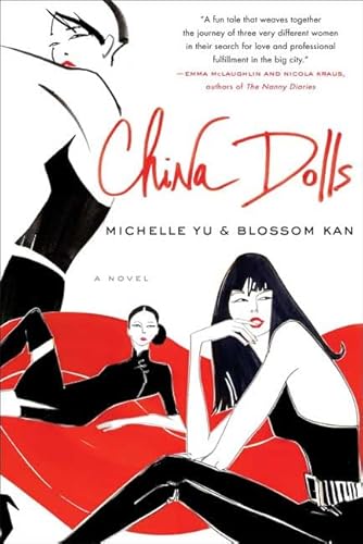 9780312362805: China Dolls: A Novel