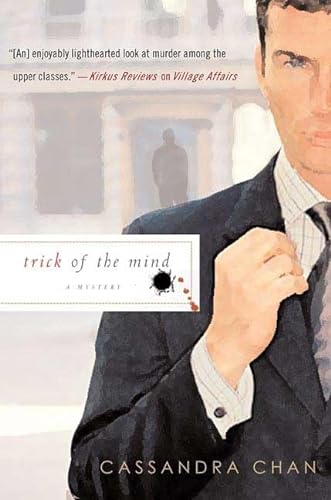 Stock image for Trick of the Mind (Phillip Bethancourt and Jack Gibbons Mysteries) for sale by Books-FYI, Inc.
