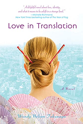 Beispielbild fr Love in Translation zum Verkauf von Better World Books