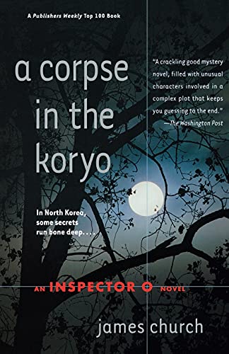 9780312374310: A Corpse in the Koryo (Inspector O Novel)