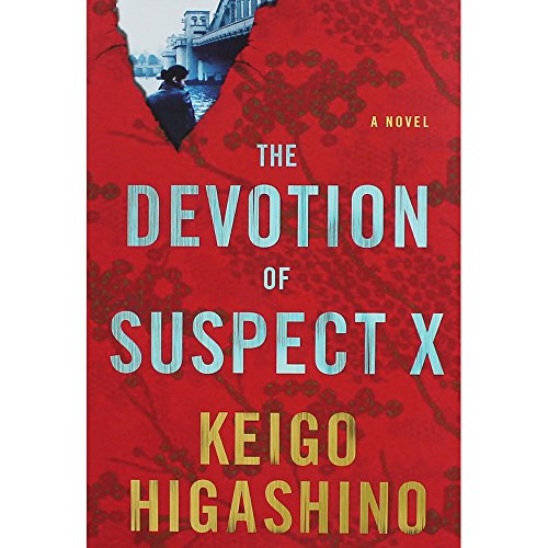 Stock image for The Devotion of Suspect X: A Detective Galileo Novel (Detective Galileo Series) for sale by HPB Inc.