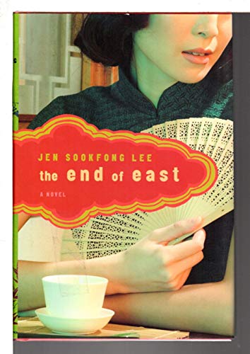 9780312379858: The End of East: A Novel