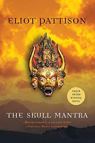 9780312385392: The Skull Mantra (Inspector Shan Tao Yun, 1)