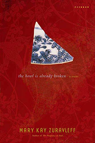 Imagen de archivo de The Bowl Is Already Broken : A Novel a la venta por Better World Books