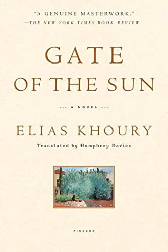 Imagen de archivo de Gate of the Sun a la venta por Housing Works Online Bookstore