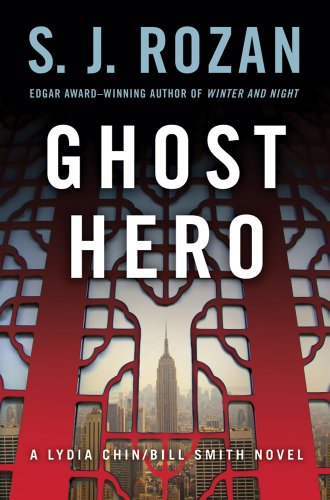 9780312544508: Ghost Hero (Bill Smith/Lydia Chin Novels)