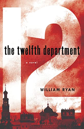 9780312586522: The Twelfth Department