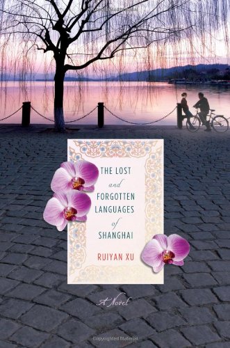 9780312586546: The Lost and Forgotten Languages of Shanghai