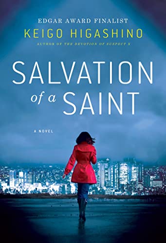 Beispielbild fr Salvation of a Saint zum Verkauf von Better World Books