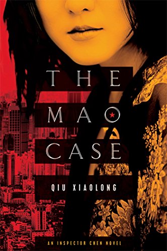 Imagen de archivo de The Mao Case: An Inspector Chen Novel (Inspector Chen Cao, 6) a la venta por Wonder Book