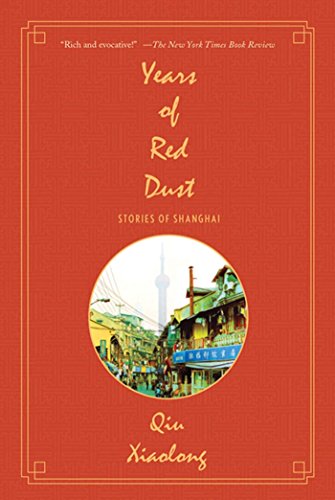 9780312609252: Years of Red Dust: Stories of Shanghai