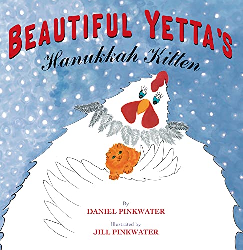 Beispielbild fr Beautiful Yetta's Hanukkah Kitten zum Verkauf von WorldofBooks