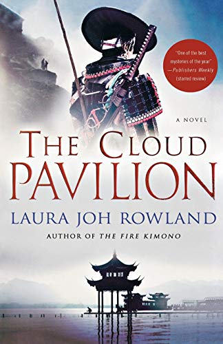 Beispielbild fr The Cloud Pavilion : A Novel zum Verkauf von Better World Books