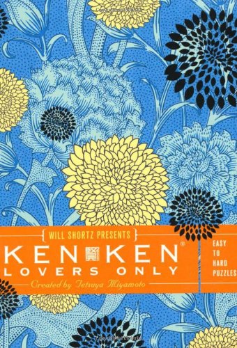 Stock image for Will Shortz Presents Kenken Lovers Only: Easy to Hard Puzzles for sale by ThriftBooks-Atlanta