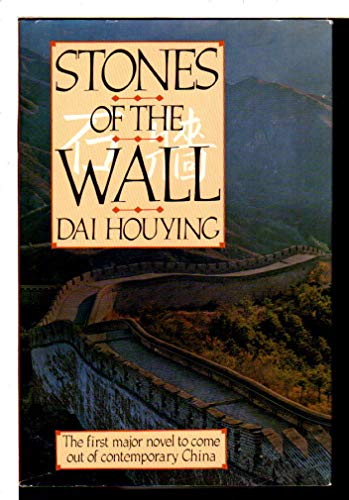 Imagen de archivo de Stones of the Wall a la venta por Clausen Books, RMABA