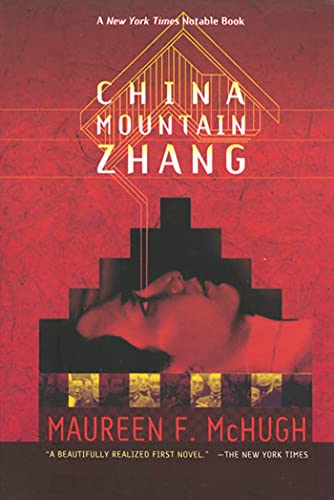 9780312860981: China Mountain Zhang