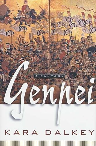 Stock image for Genpei for sale by Bayside Books