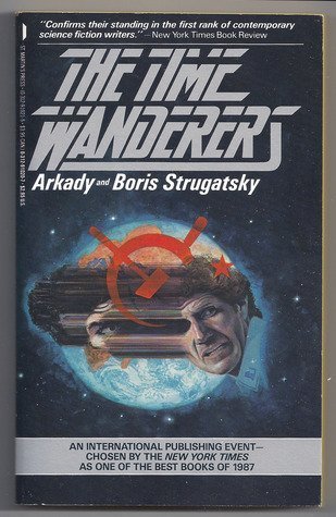 Imagen de archivo de The Time Wanderers a la venta por Zoom Books Company