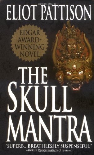 9780312978341: The Skull Mantra