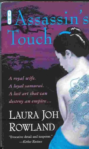 Stock image for The Assassin's Touch: A Thriller (Sano Ichiro Mysteries) for sale by SecondSale