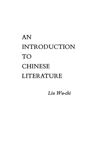 9780313267031: An Introduction to Chinese Literature