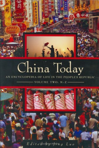 Stock image for China Today : Encyclopedia of Contemporary Chinese Civilization. Volume 2 M-Z for sale by Joseph Burridge Books