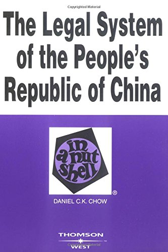 Beispielbild fr The Legal System of the People's Republic of China in a Nutshell zum Verkauf von Better World Books