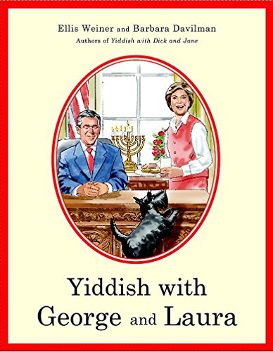 Beispielbild fr Yiddish with George and Laura zum Verkauf von SecondSale