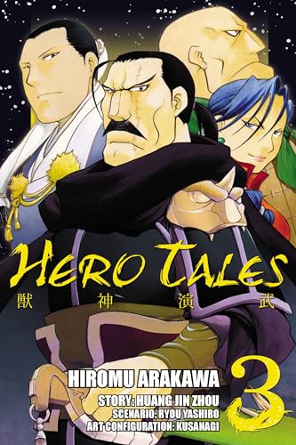9780316085014: Hero Tales, Vol. 3