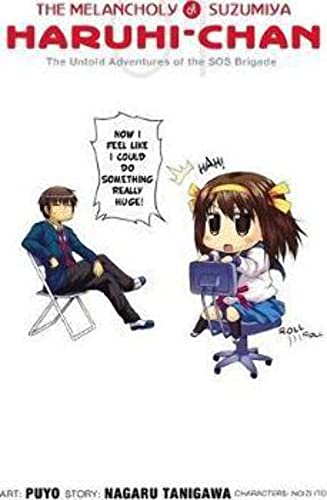 Beispielbild fr The Melancholy of Suzumiya Haruhi-chan, Vol. 1 - manga (The Melancholy of Suzumiya Haruhi-chan, 1) zum Verkauf von Wonder Book