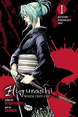 Beispielbild fr Higurashi When They Cry 1: Beyond Midnight Arc zum Verkauf von Revaluation Books