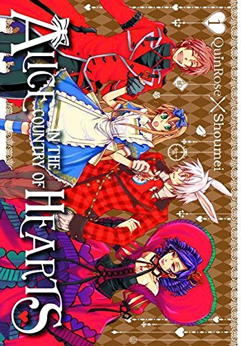 Beispielbild fr Alice in the Country of Hearts, Vol. 1 zum Verkauf von WorldofBooks