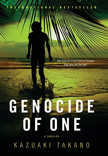 Beispielbild fr Genocide of One: A Thriller zum Verkauf von SecondSale