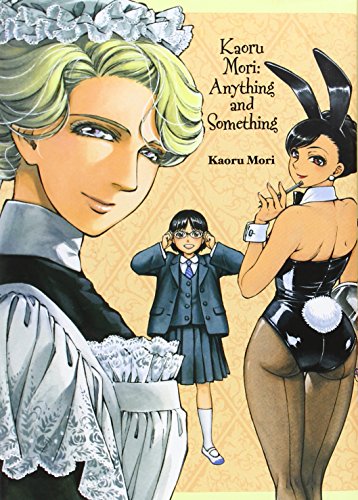 Imagen de archivo de Kaoru Mori: Anything and Something a la venta por GoldBooks