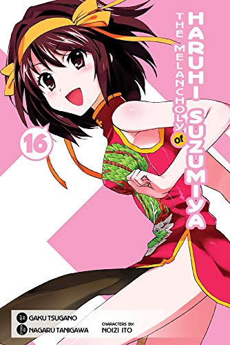 Beispielbild fr The Melancholy of Haruhi Suzumiya, Vol. 16 (Manga) zum Verkauf von Better World Books