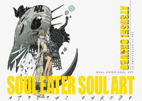 9780316250986: Soul Eater Soul Art