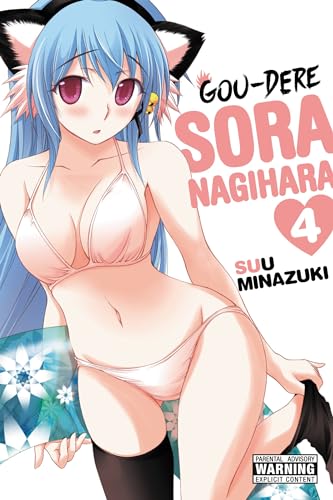 9780316302159: Gou-dere Sora Nagihara, Vol. 4