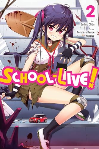 9780316309882: School-Live!, Vol. 2 (School-Live!, 2)