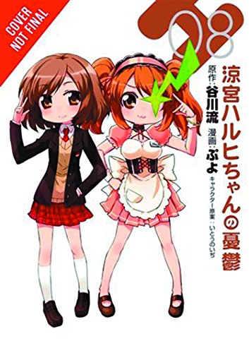 Stock image for The Melancholy of Suzumiya Haruhi-chan, Vol. 8 - manga (The Melancholy of Suzumiya Haruhi-chan, 8) for sale by HPB-Ruby