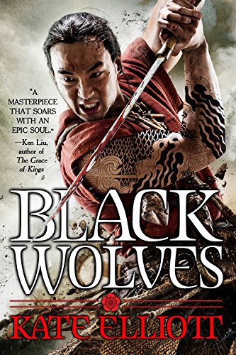 Stock image for Black Wolves for sale by Better World Books